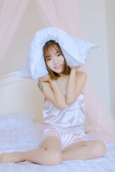 与狼共枕